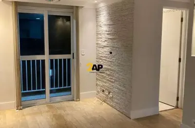 Apartamento para venda com 50m² com 2 quartos e 1 vaga.