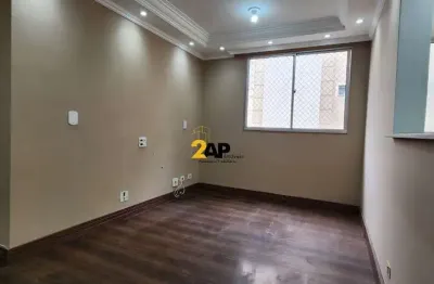 Apartamento à venda em são paulo-sp no jardim paris: 2 quartos, 1 sala, 1 banheiro, 1 vaga, 52m²!