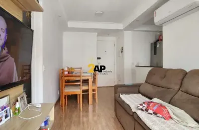 Apartamento à venda em são paulo-sp, usina piratininga: 2 quartos, 1 sala, 1 banheiro, 1 vaga, 46m² de área. venha conferir!
