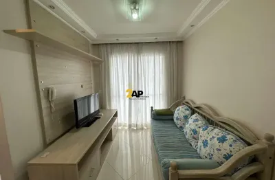 Excelente apartamento para locação na vila andrade, são paulo-sp: 2 quartos, 2 salas, 1 vaga, 48m²!
