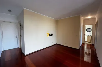 Apartamento à venda com 75m², 3 quartos e 2 vagas em jardim monte kemel. confira!