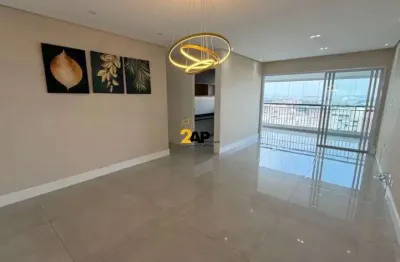 Apartamento à venda ou aluguel com 133m², 3 suites e 2 vagas - na Vila Andrade - Venda ou Aluguel
