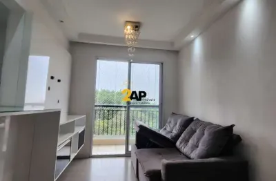 Apartamento para locação em são paulo-sp, bairro jardim das acácias: 2 quartos, 1 suíte, 1 sala, 2 banheiros, 1 vaga, 54m². venha conferir!
