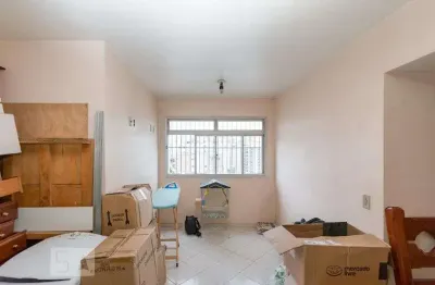 Apartamento com 2 quartos à venda na Avenida Portugal, 444, Brooklin, São Paulo