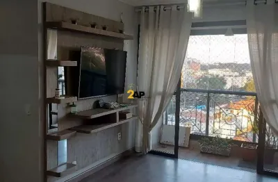 Apartamento à venda com 62m², 2 quartos e 2 vagas - jardim colombo