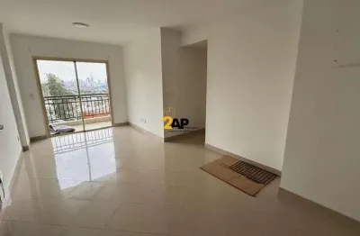 Apartamento à venda em alphaville, santana de parnaíba-sp: 3 quartos, 1 suite, 1 sala, 2 banheiros, 2 vagas de garagem, 80m².
