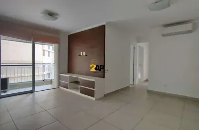 Condomínio para locação em perdizes, são paulo-sp: 3 quartos, 1 suíte, 2 salas, 3 banheiros, 2 vagas de garagem!