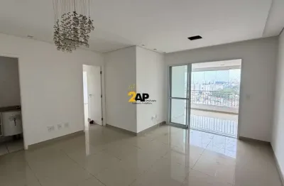 Apartamento à venda em são paulo-sp, vila suzana: 3 quartos, 1 suíte, 2 salas, 2 banheiros, 2 vagas de garagem - 83,00m². morumbi