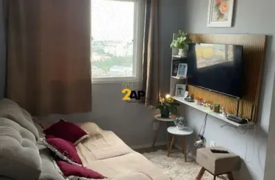 Apartamento à venda em condomínio no parque arariba, são paulo-sp: 2 quartos, 1 sala, 1 banheiro, 1 vaga, 41m². venha conferir!