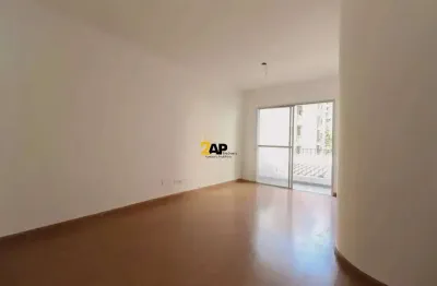 Apartamento à venda na vila olímpia, com 3 quartos, 2 salas, 2 banheiros e 1 vaga de garagem, 81m² de área privativa. excelente localização.