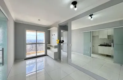 Apartamento com 2 quartos à venda na Rua Celso Ramos, 224, Vila Andrade, São Paulo