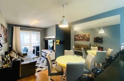 Apartamento a venda na vila andrade com 3 dormitórios, 1 vaga de garagem, com 73m²