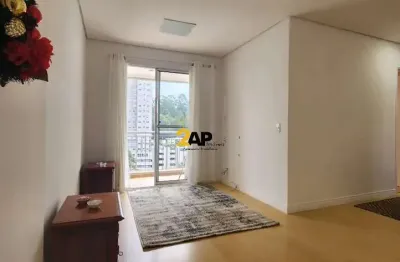 Aluguel de apartamento de 2 quartos na vila andrade, são paulo-sp: 52m², 1 suíte, 1 vaga de garagem!