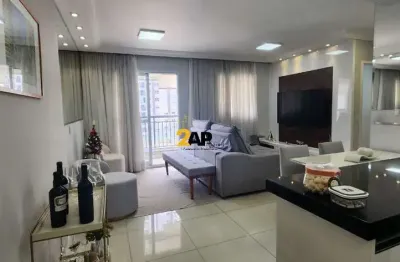 Apartamento para locação em são paulo-sp, vila andrade 2 quartos, 1 suíte, 1 sala, 2 banheiros, 2 vagas 66m².
