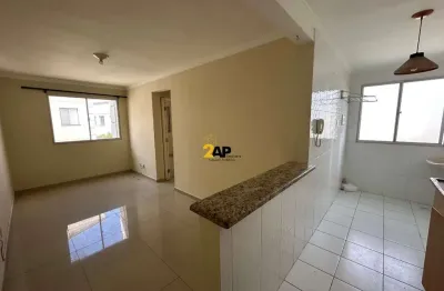 Apartamento à venda e locação em São Paulo-SP, Parque Munhoz: 2 quartos, sala, banheiro, garagem, 54m² de área. Imperdível!