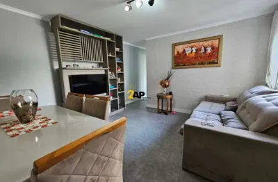 Apartamento para locação na vila suzana, são paulo-sp: 2 quartos, 1 sala, 2 banheiros, 1 vaga de garagem, 72m². condomínio com portaria 24h, elevador, academia, piscina, quadra esportiva, salão de fes