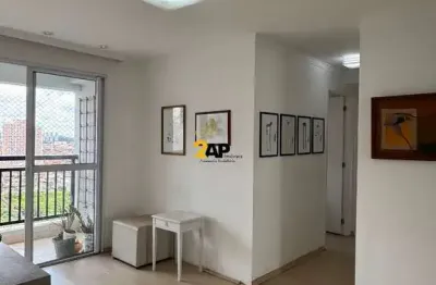 Apartamento para venda ou locação na Vila Andrade, São Paulo-SP: 2 quartos, 1 suíte, 2 banheiros, 1 vaga - 57m².