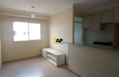 Apartamento para locação na Vila São João em Barueri-SP: 2 quartos, 1 banheiro, 1 vaga de garagem!
