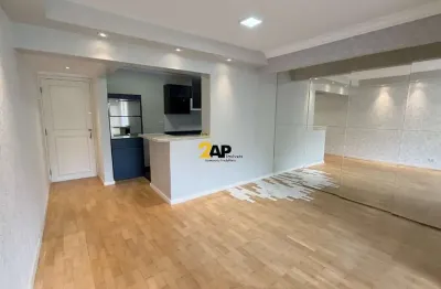 Apartamento à venda em Vila Suzana, São Paulo-SP: 2 quartos, 1 suíte, 2 salas, 2 banheiros, 1 vaga, 69m² em frente a The Graded School.