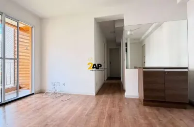 Apartamento para locação na Vila Andrade, 2 dormitórios (suítes ), 1 vaga de garagem, com 57m²