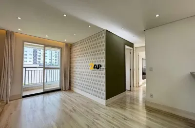 Apartamento à venda na Vila Andrade, São Paulo-SP: 2 quartos, 1 suíte, 2 banheiros, 2 vagas e 66m² de área. Imperdível!