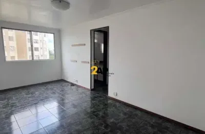 Oportunidade imperdível: Apartamento à venda em São Paulo-SP, 2 quartos, 1 banheiro, 1 vaga de garagem no Jardim Umuarama!