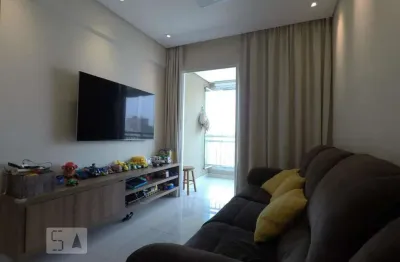 Apartamento com 2 quartos à venda na Rua Doutor José de Andrade Figueira, 368, Morumbi, São Paulo