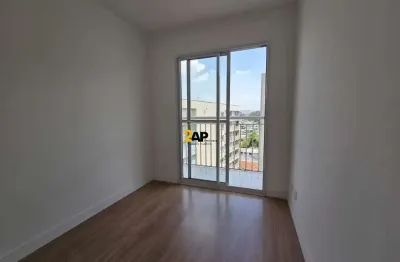 Apartamento com 1 quarto para alugar na Rua Caminho do Engenho, 355, Ferreira, São Paulo