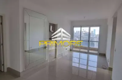 Apartamento com 3 quartos à venda na Rua da Mata, Vila da Serra, Nova Lima