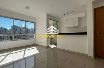 Apartamento com 2 quartos para alugar na Rua da Mata, Vila da Serra, Nova Lima