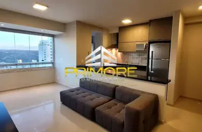 Apartamento com 2 quartos para alugar na Rua da Mata, Vila da Serra, Nova Lima