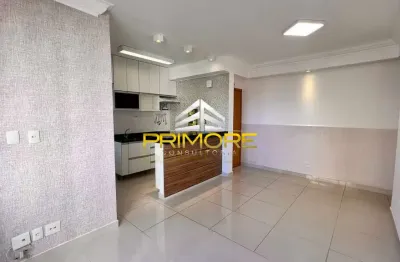 Apartamento com 2 quartos para alugar na Rua da Mata, Vila da Serra, Nova Lima