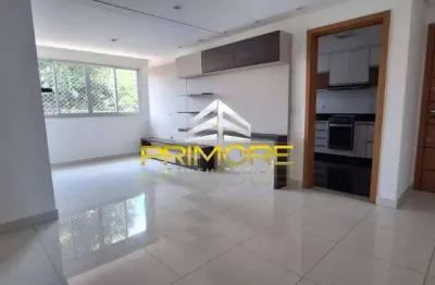 Apartamento com 3 quartos à venda na Rua Doutor Benjamim Moss, Cidade Nova, Belo Horizonte