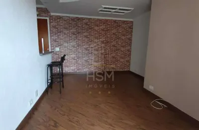 Apartamento com 2 quartos para alugar na Vila América, Santo André 