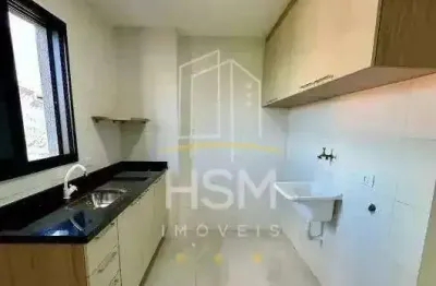 Apartamento para aluguel, 2 quartos, 1 suíte, condomínio maracanã - santo andré/sp