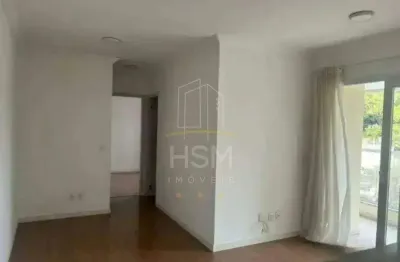 Apartamento para aluguel, 2 quartos, 1 suíte, 1 vaga, jardim - santo andré/sp