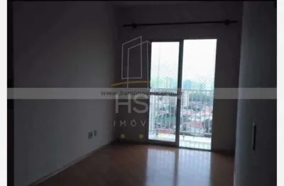 Apartamento à venda, 2 quartos, 1 vaga, nova petrópolis - são bernardo do campo/sp