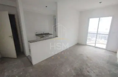 Apartamento à venda, 2 quartos, 1 vaga, Nova Petrópolis - São Bernardo do Campo/SP