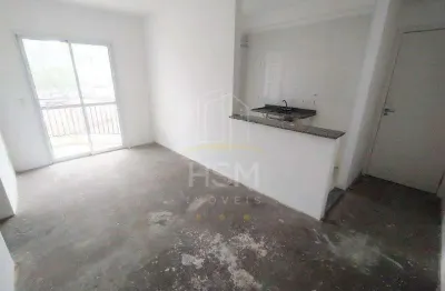 Apartamento à venda, 2 quartos, 1 vaga, Nova Petrópolis - São Bernardo do Campo/SP