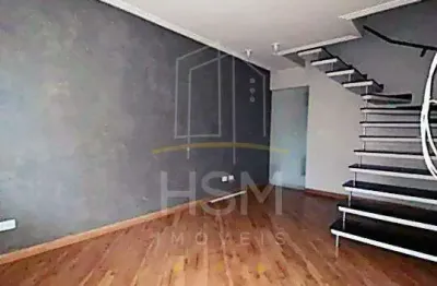 Sobrado em condomínio fechado para alugar - 72m² - nova petrópolis/são bernardo do campo