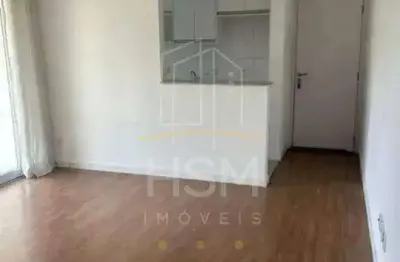 Apartamento para aluguel, 2 quartos, 1 suíte, 1 vaga, jardim - santo andré/sp