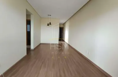 Apartamento para aluguel, 2 quartos, 1 suíte, 2 vagas, Campestre - Santo André/SP