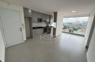 Apartamento para aluguel, 2 quartos, 1 suíte, 1 vaga, Centro - São Bernardo do Campo/SP