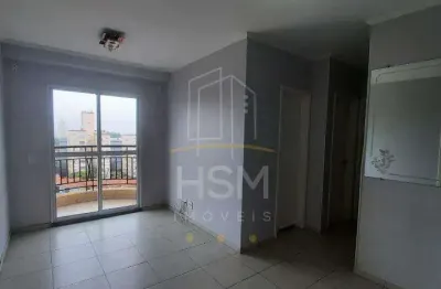 Apartamento para aluguel, 2 quartos, 1 vaga, Assunção - São Bernardo do Campo/SP
