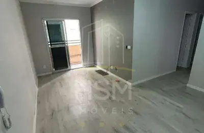 Apartamento para aluguel, 2 quartos, 1 vaga, Jardim Irajá - São Bernardo do Campo/SP