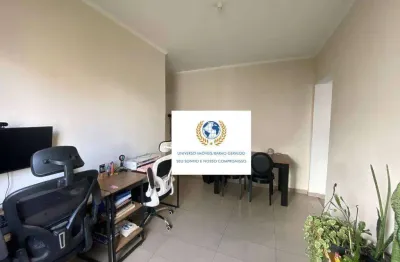 Apartamento com 1 dormitório à venda, 37 m² por r$ 265.000,00 - vila itapura - campinas/sp