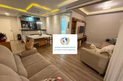 Apartamento com 1 dormitório à venda, 76 m² por r$ 780.000,00 - chácara da barra - campinas/sp