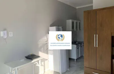 Kitnet com 1 dormitório para alugar, 25 m² por r$ 2.180,00/mês - cidade universitária - campinas/sp