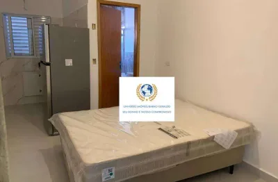 Kitnet com 1 dormitório para alugar, 12 m² por r$ 2.250,00/mês - cidade universitária - campinas/sp