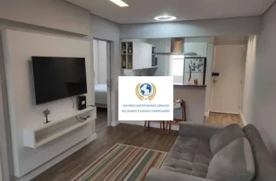 Apartamento com 2 dormitórios à venda, 114 m² por R$ 609.000,00 - Vila Brandina - Campinas/SP